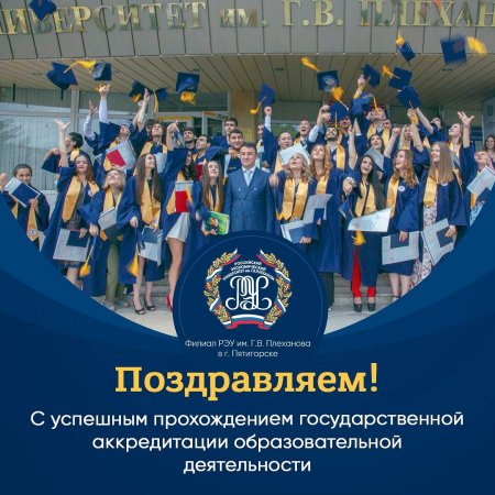 Дорогие друзья, у нас отличная новость!