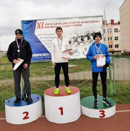 В Минеральных Водах прошёл краевой турнир по лёгкой атлетике.