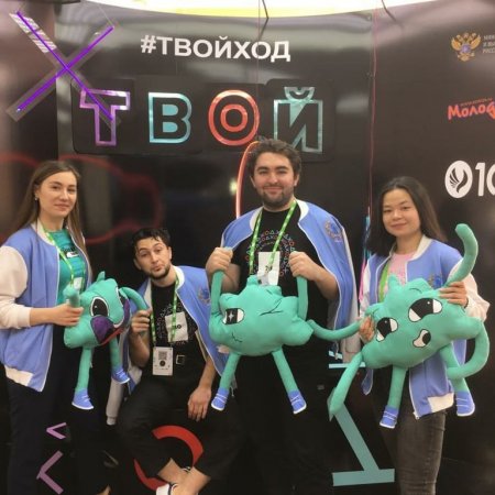 Полуфиналисты Всероссийского студенческого конкурса «Твой ход»!