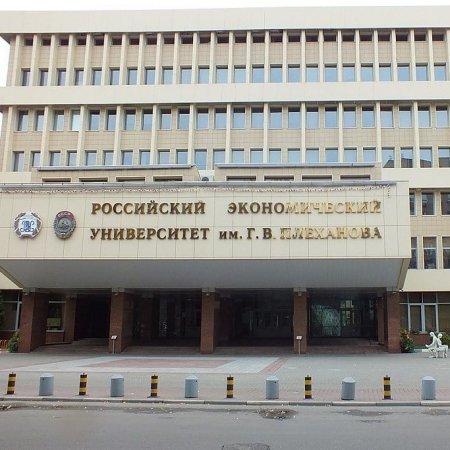 «Приоритет 2030» - мы в игре!