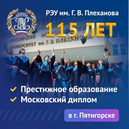 7 причин поступать к нам❗