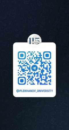 ⚡️Уважаемые коллеги, подписчики, друзья!