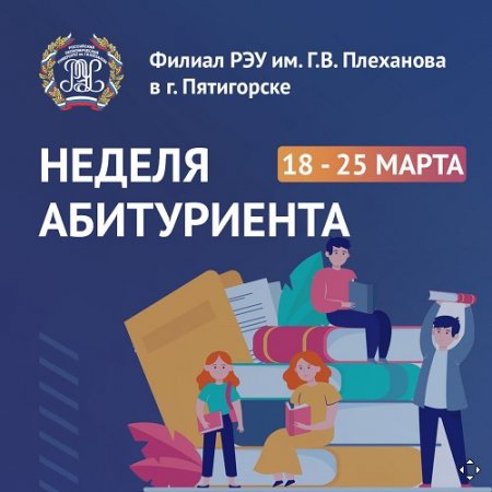 Дорогие друзья!