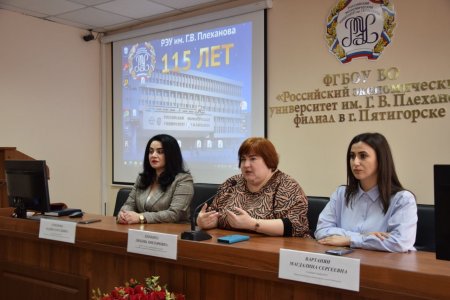 07 апреля состоялась встреча представителей добровольческого сообщества Ставропольского края