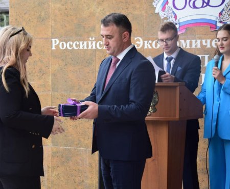 1 сентября в филиале «Российского экономического университета им. Г.В.Плеханова» в г. Пятигорске