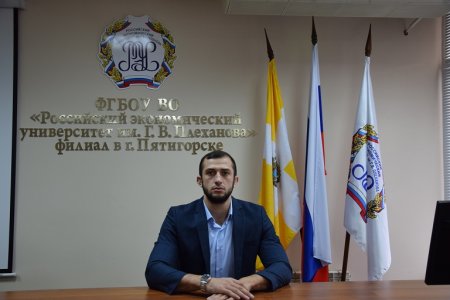 Магистрант Пятигорского филиала РЭУ им. Г.В. Плеханова прошёл квалификационные испытания на получение статуса адвоката