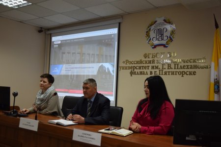 Центр комплектования УФСБ России по Ставропольскому краю приглашает студентов