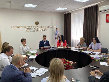 Торжественное вручение ведомственных наград