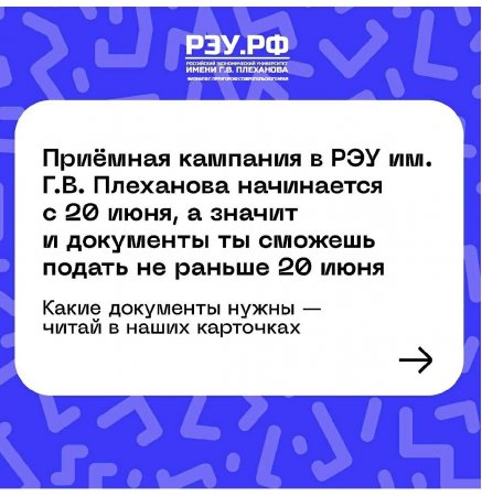 До сдачи ЕГЭ осталось 7 дней