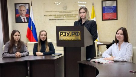 Обучающиеся Пятигорского филиала РЭУ им. Г.В. Плеханова стали победителями Всероссийского юридического турнира по гражданскому процессу