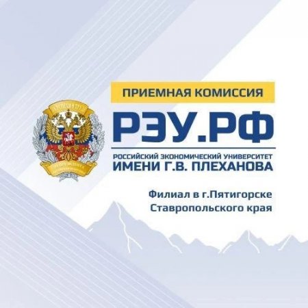 Абитуриентам 2026: конкурсные списки - главный навигатор абитуриента!