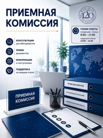 Накопилось много вопросов?