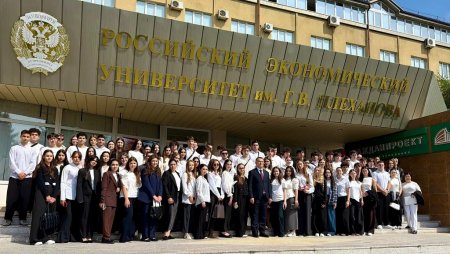 Сегодня в нашем филиале РЭУ состоялось торжественное мероприятие, посвященное Дню знаний